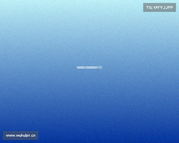 水晶宫赛事(水晶宫赛事比分500)