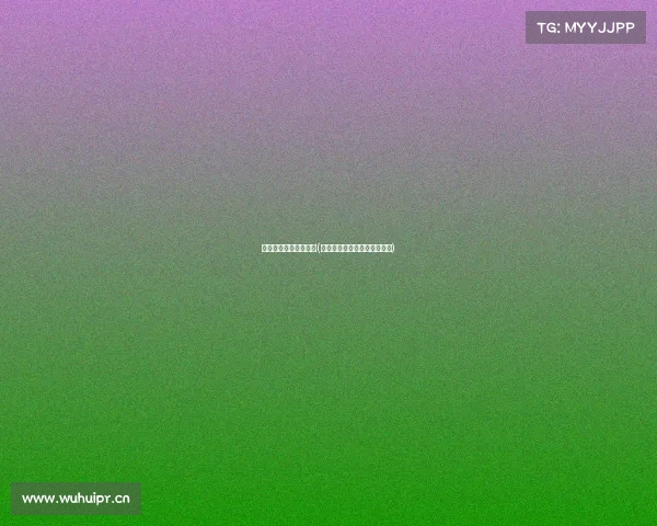 长春未来举办国际赛事(长春未来举办国际赛事有哪些)